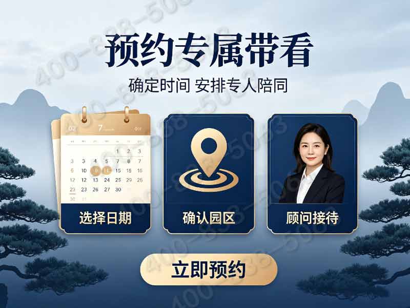 灵山宝塔陵园灵宝塔葬需要提前多久预约，实地看完你就懂了